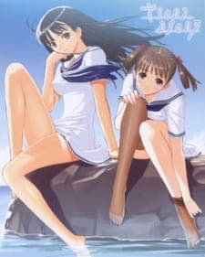 Sora no Iro, Mizu no Iroposter