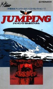 Jumpingposter