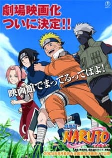Naruto: Dai Katsugeki!! Yuki Hime Ninpouchou Dattebayo! - Konoha no Sato no Dai Undoukaiposter