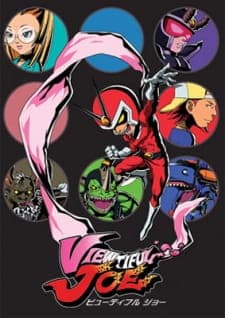 Viewtiful Joeposter