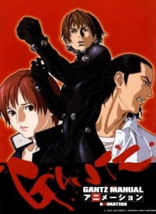 Gantz 2nd Stageposter