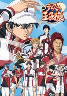 Shin Tennis no Oujisamaposter