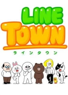 Line Townposter