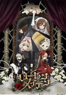 Rozen Maiden (2013)poster