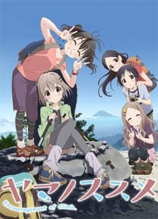 Yama no Susume Second Seasonposter