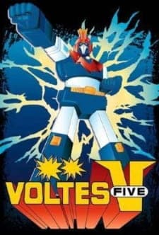 Chou Denji Machine Voltes Vposter