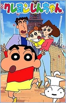 Crayon Shin-chanposter