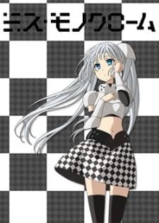 Miss Monochrome The Animation: Soccer-henposter