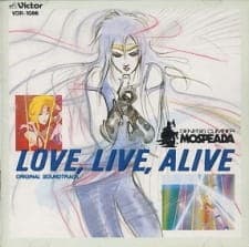 Genesis Climber Mospeada: Love, Live, Aliveposter