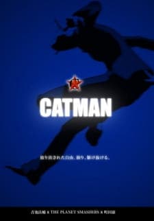 Catmanposter