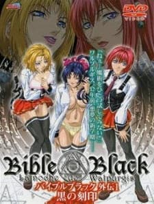 Bible Black Gaidenposter