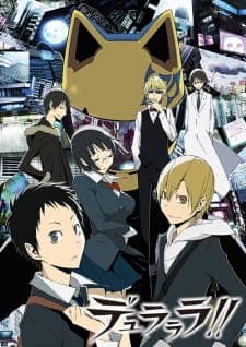 Durarara!!poster