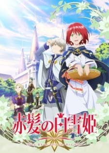 Akagami no Shirayuki-himeposter