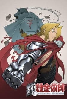 Fullmetal Alchemistposter