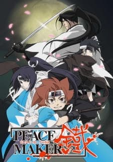 Peace Maker Kuroganeposter