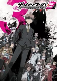 Danganronpa 3: The End of Kibougamine Gakuen - Mirai-henposter