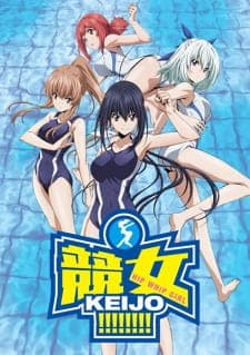 Keijo!!!!!!!!poster