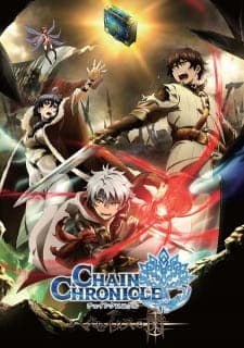 Chain Chronicle: Haecceitas no Hikariposter