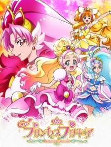 Go! Princess Precureposter