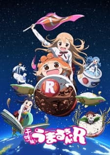 Himouto! Umaru-chan Rposter