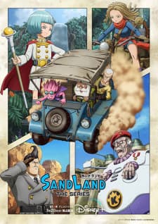 Sand Land: The Seriesposter