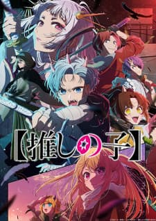 [Oshi no Ko] 2nd Seasonposter