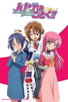 Hayate no Gotoku!!poster