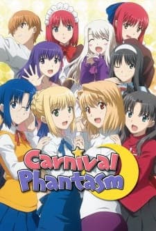 Carnival Phantasmposter