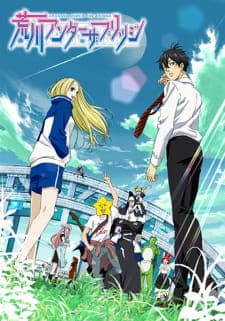 Arakawa Under the Bridgeposter