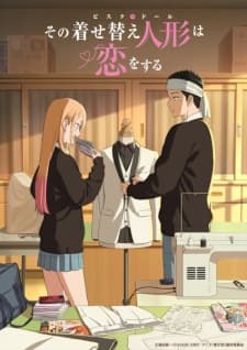 Sono Bisque Doll wa Koi wo Suru Season 2poster