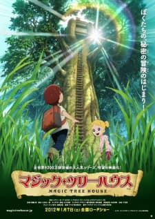 Magic Tree Houseposter