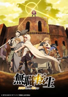 Mushoku Tensei: Isekai Ittara Honki Dasu Part 2poster