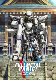 Full Metal Panic! Invisible Victoryposter