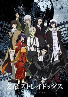 Bungou Stray Dogs 3rd Seasonposter