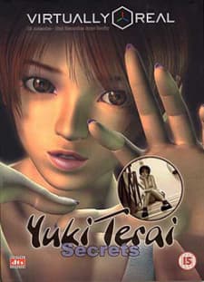 Yuki Teraiposter