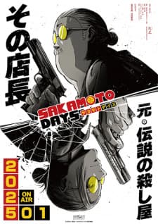 Sakamoto Daysposter