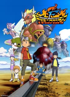 Digimon Frontierposter