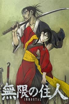 Mugen no Juunin: Immortalposter