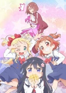 Watashi ni Tenshi ga Maiorita! Specialposter
