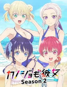 Kanojo mo Kanojo Season 2poster