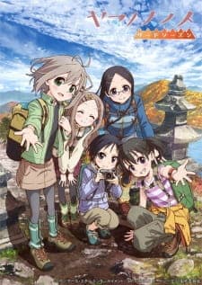 Yama no Susume Third Seasonposter