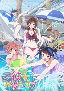 Kanojo, Okarishimasu 4th Seasonposter