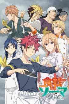 Shokugeki no Souma: Shin no Saraposter