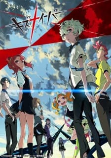 Kiznaiverposter