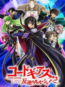 Code Geass: Hangyaku no Lelouch R2poster