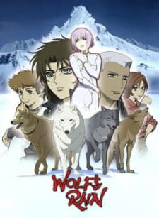 Wolf's Rain OVAposter