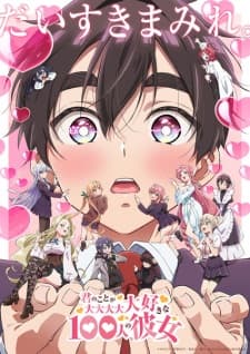 Kimi no Koto ga Daidaidaidaidaisuki na 100-nin no Kanojo 2nd Seasonposter