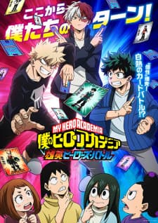 Boku no Hero Academia: UA Heroes Battleposter