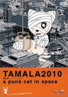 Tamala 2010: A Punk Cat in Spaceposter