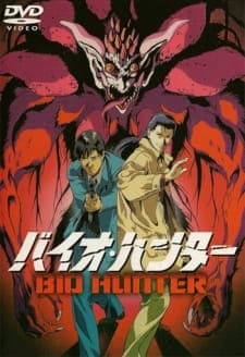 Bio Hunterposter